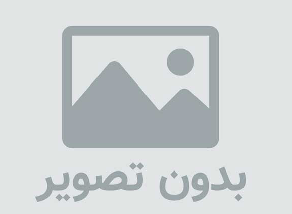 علی ضیا تا اطلاع ثانوی ممنوع التصویر شد